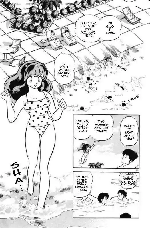 Urusei Yatsura 294