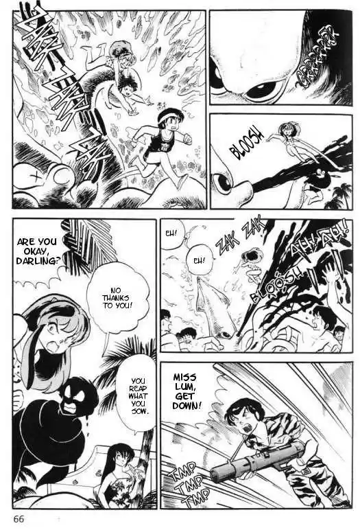 Urusei Yatsura 294