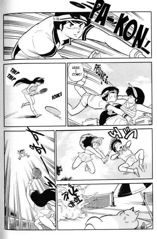 Urusei Yatsura 295
