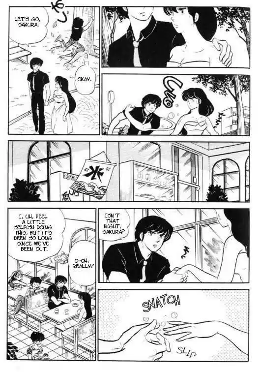 Urusei Yatsura 295