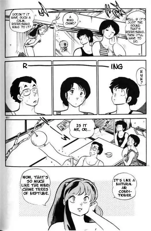 Urusei Yatsura 297
