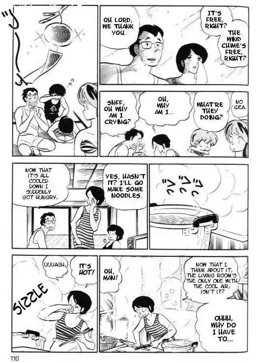 Urusei Yatsura 297