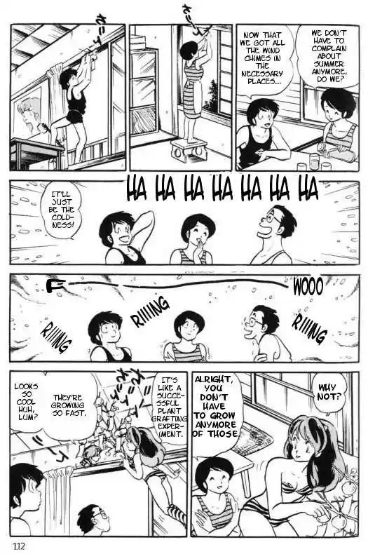 Urusei Yatsura 297