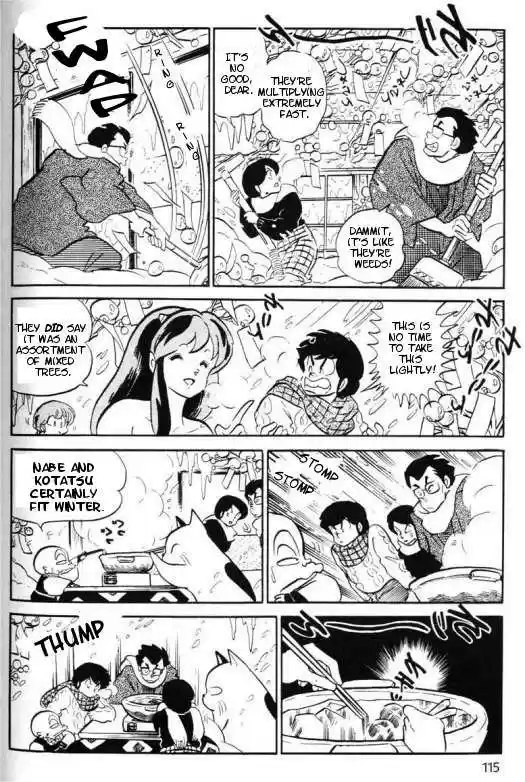 Urusei Yatsura 297