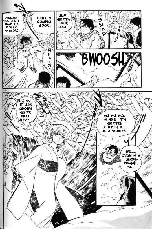Urusei Yatsura 297