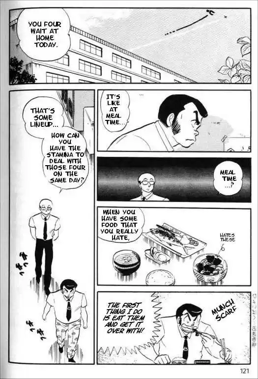 Urusei Yatsura 298