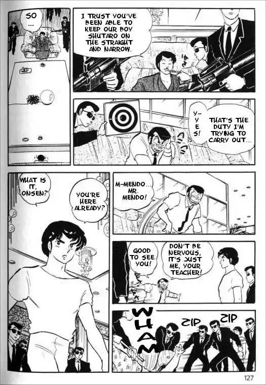 Urusei Yatsura 298