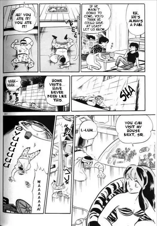 Urusei Yatsura 298