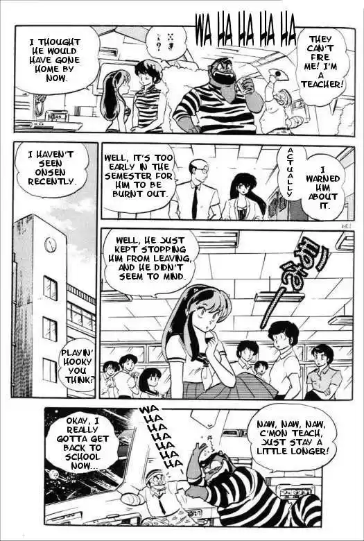 Urusei Yatsura 298