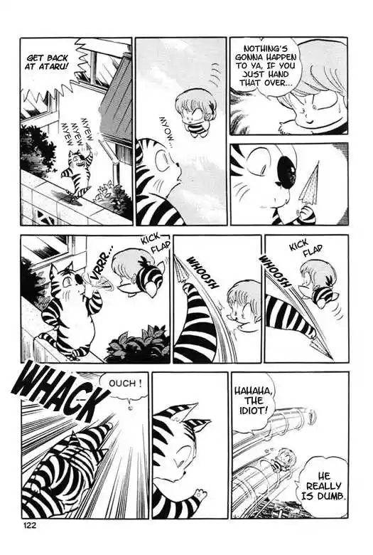 Urusei Yatsura 299
