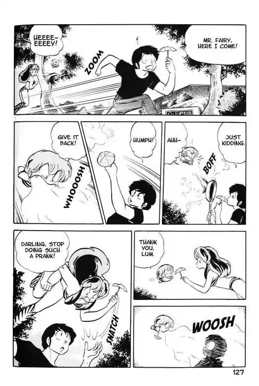 Urusei Yatsura 299