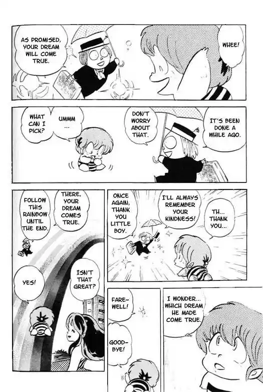 Urusei Yatsura 299