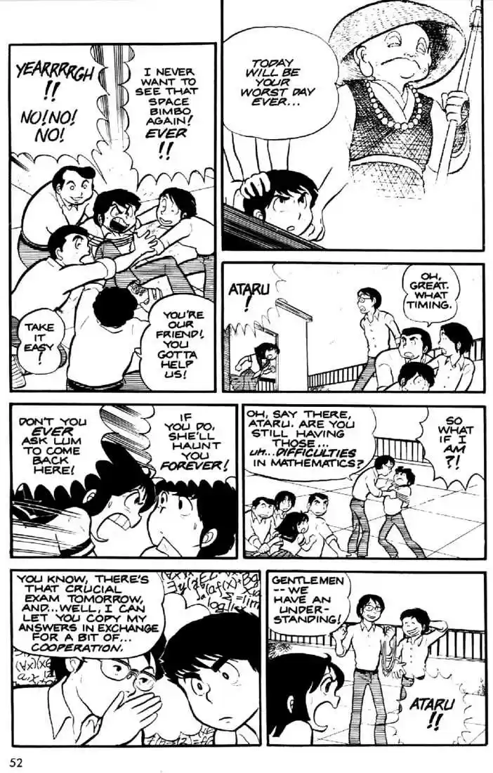 Urusei Yatsura 3