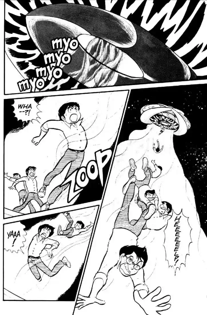 Urusei Yatsura 3