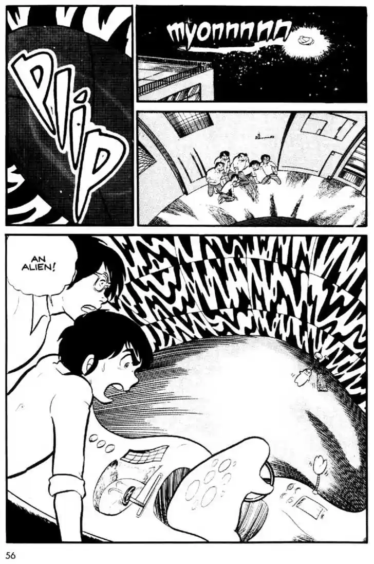 Urusei Yatsura 3