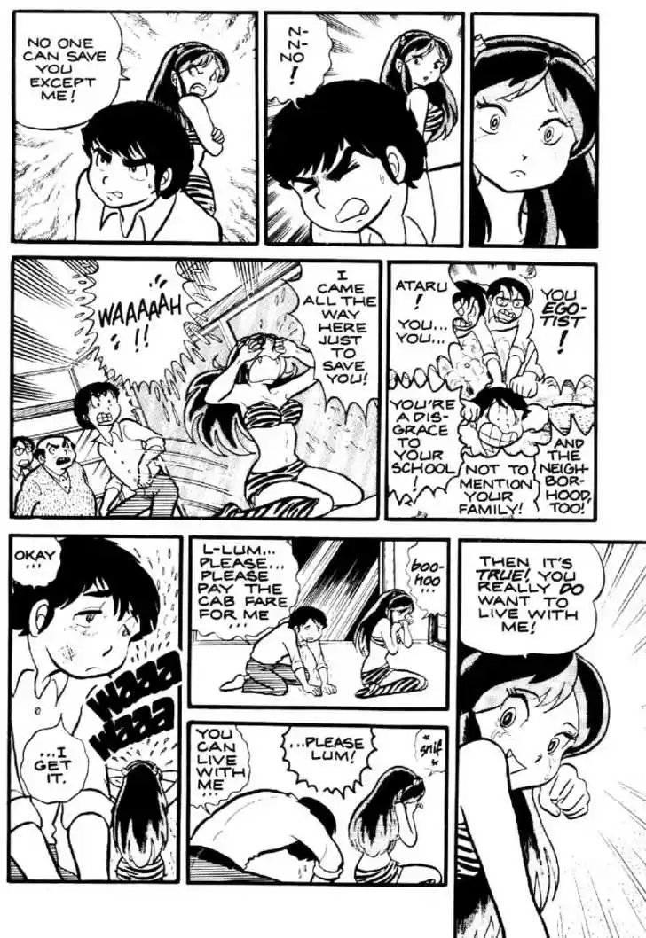 Urusei Yatsura 3