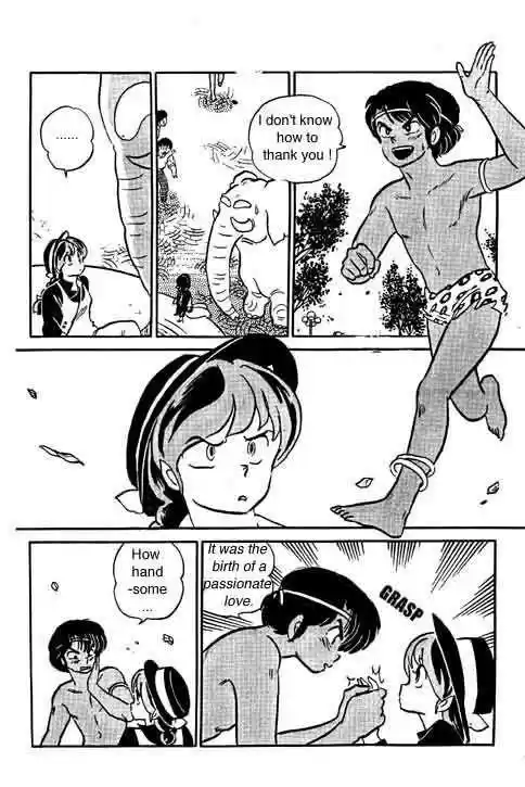 Urusei Yatsura 300