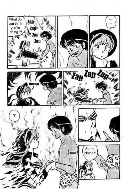 Urusei Yatsura 300