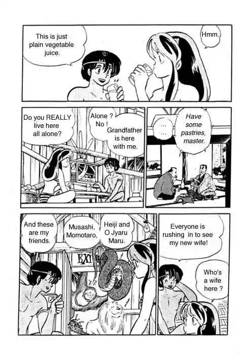Urusei Yatsura 301