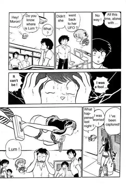 Urusei Yatsura 301