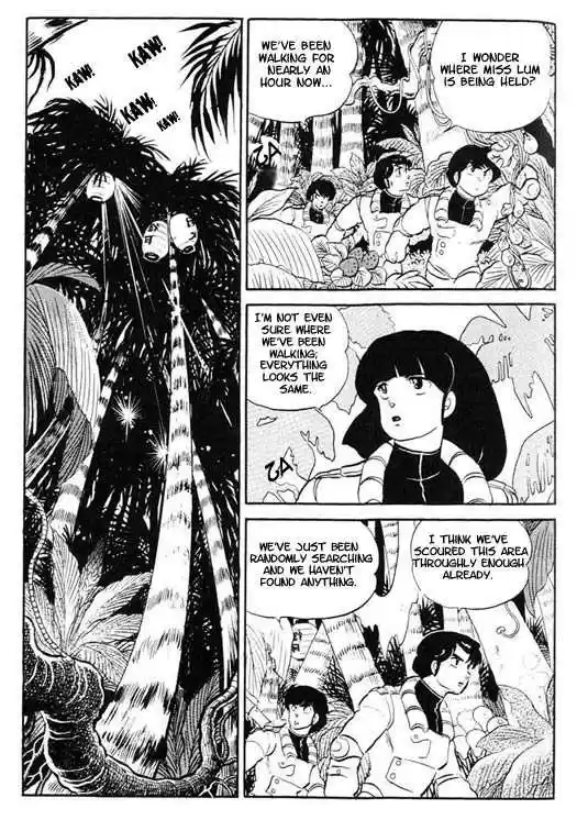 Urusei Yatsura 302