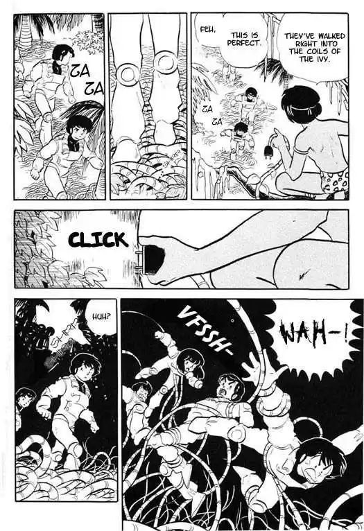 Urusei Yatsura 302