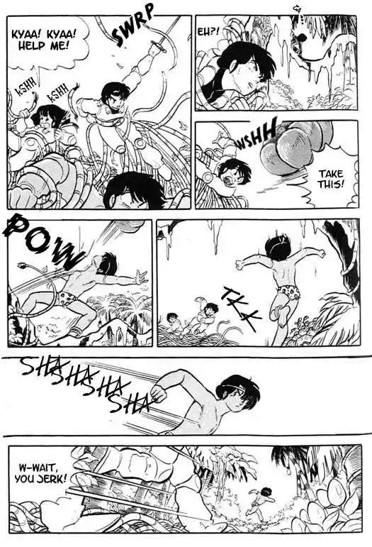 Urusei Yatsura 302