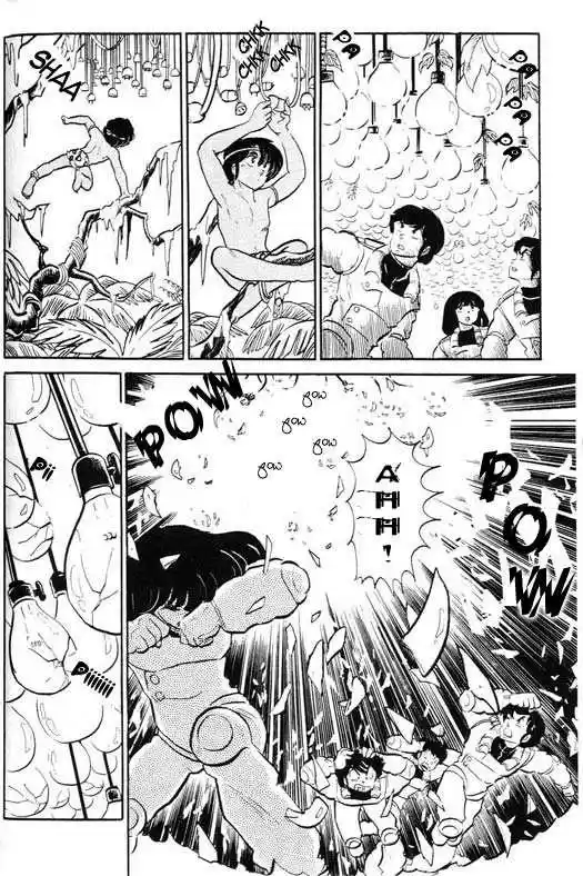 Urusei Yatsura 302