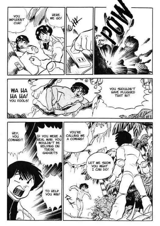 Urusei Yatsura 302