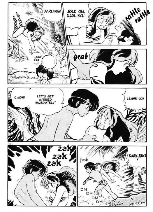 Urusei Yatsura 302