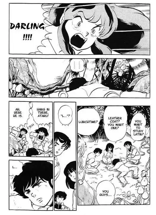 Urusei Yatsura 302