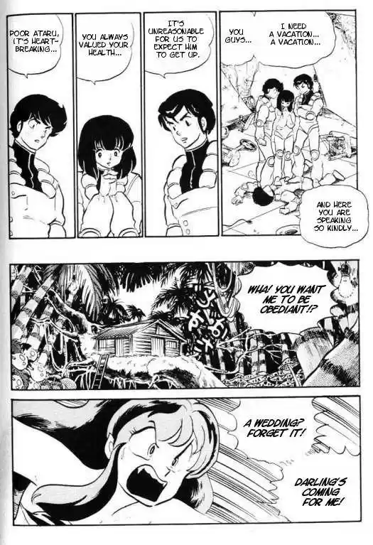 Urusei Yatsura 303