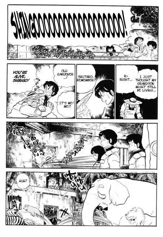 Urusei Yatsura 303