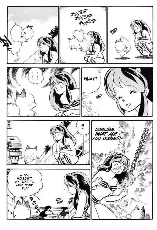 Urusei Yatsura 304