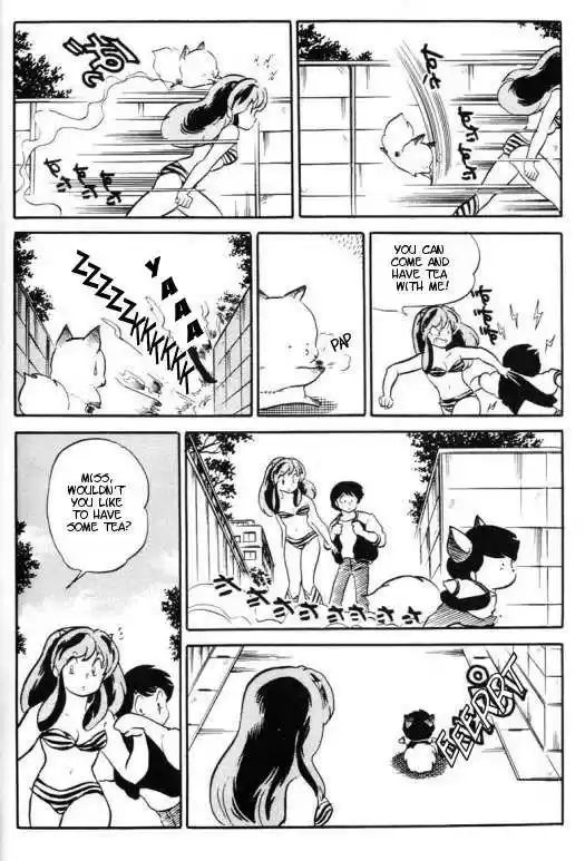 Urusei Yatsura 304