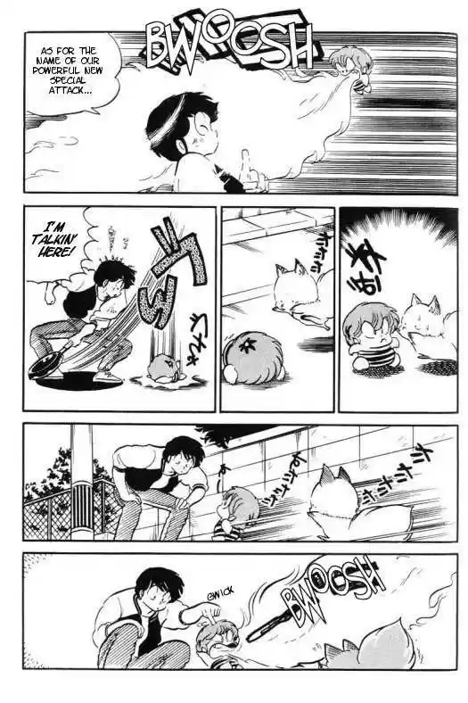Urusei Yatsura 304