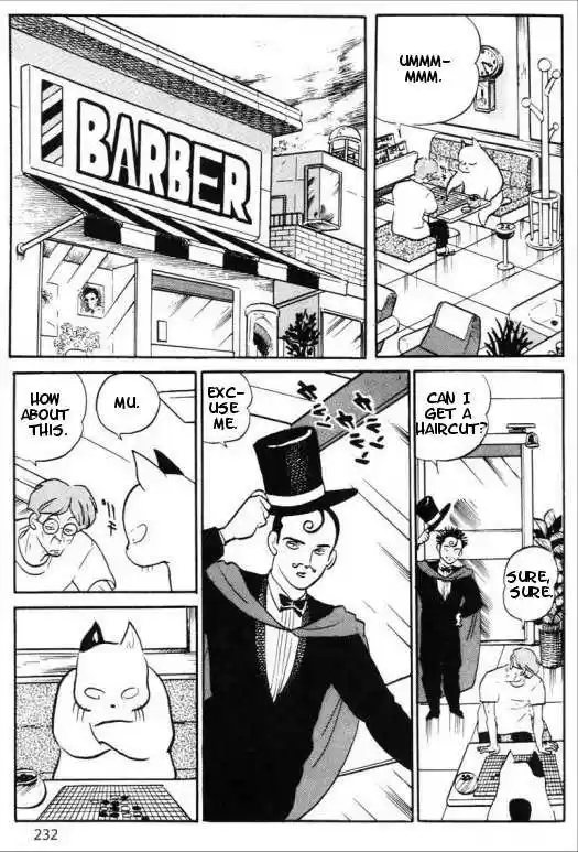 Urusei Yatsura 305