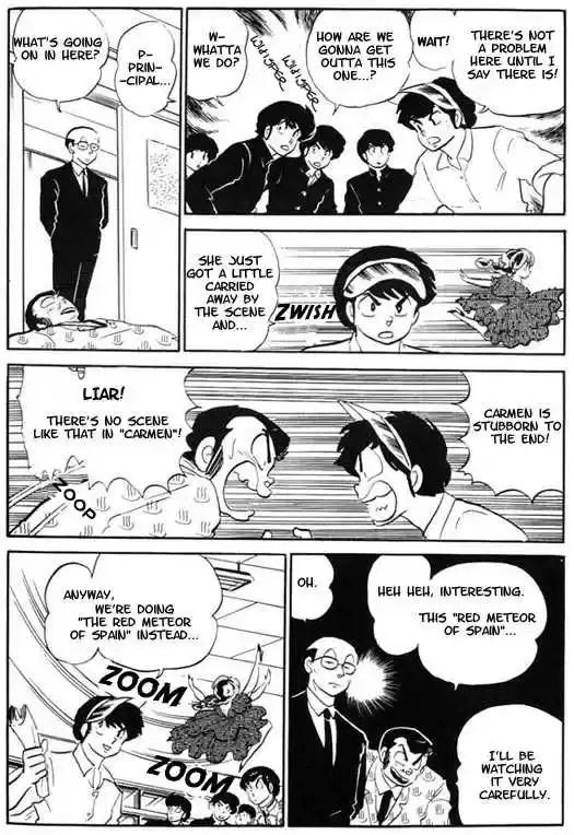 Urusei Yatsura 306