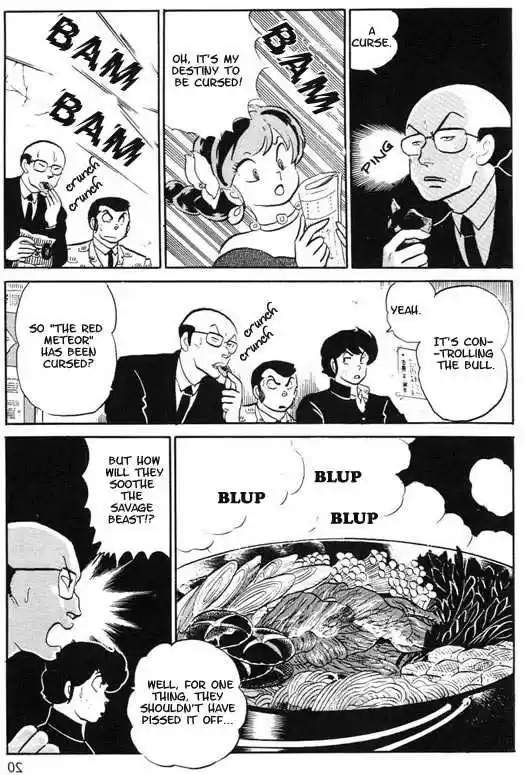 Urusei Yatsura 306