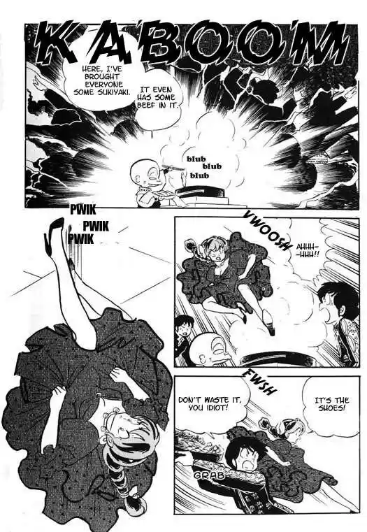 Urusei Yatsura 306