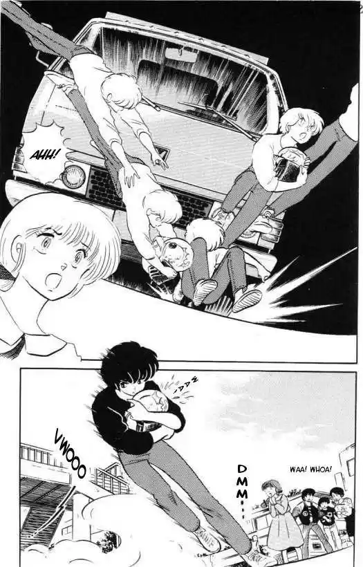 Urusei Yatsura 307