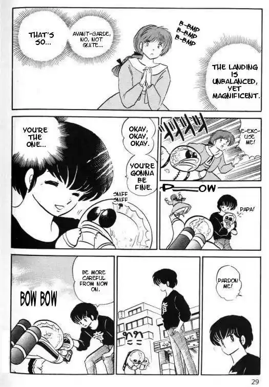 Urusei Yatsura 307