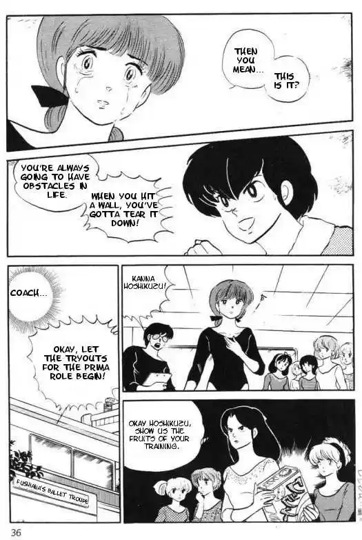 Urusei Yatsura 307