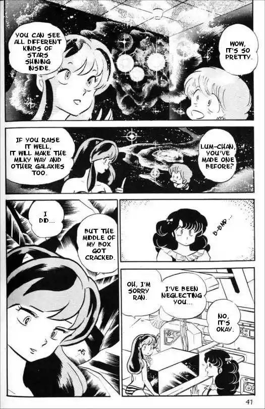 Urusei Yatsura 308