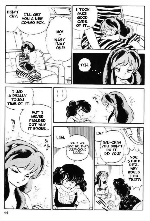 Urusei Yatsura 308