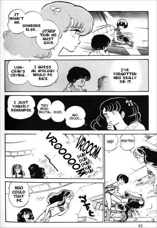 Urusei Yatsura 308