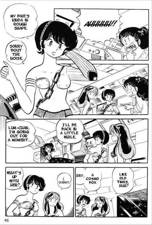 Urusei Yatsura 308