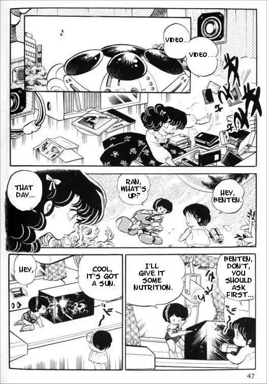 Urusei Yatsura 308