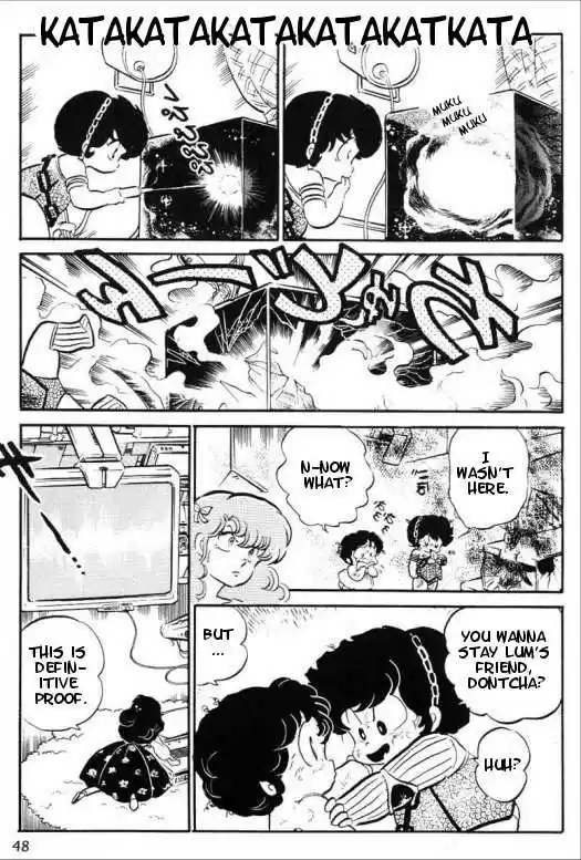Urusei Yatsura 308