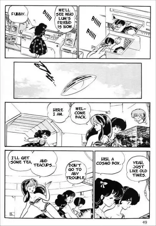Urusei Yatsura 308
